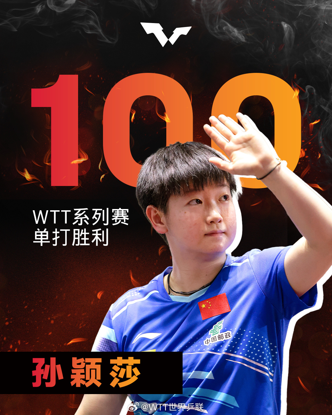 开云体育登录-滚球预测选手发挥出色，荣膺最佳MVP的简单介绍