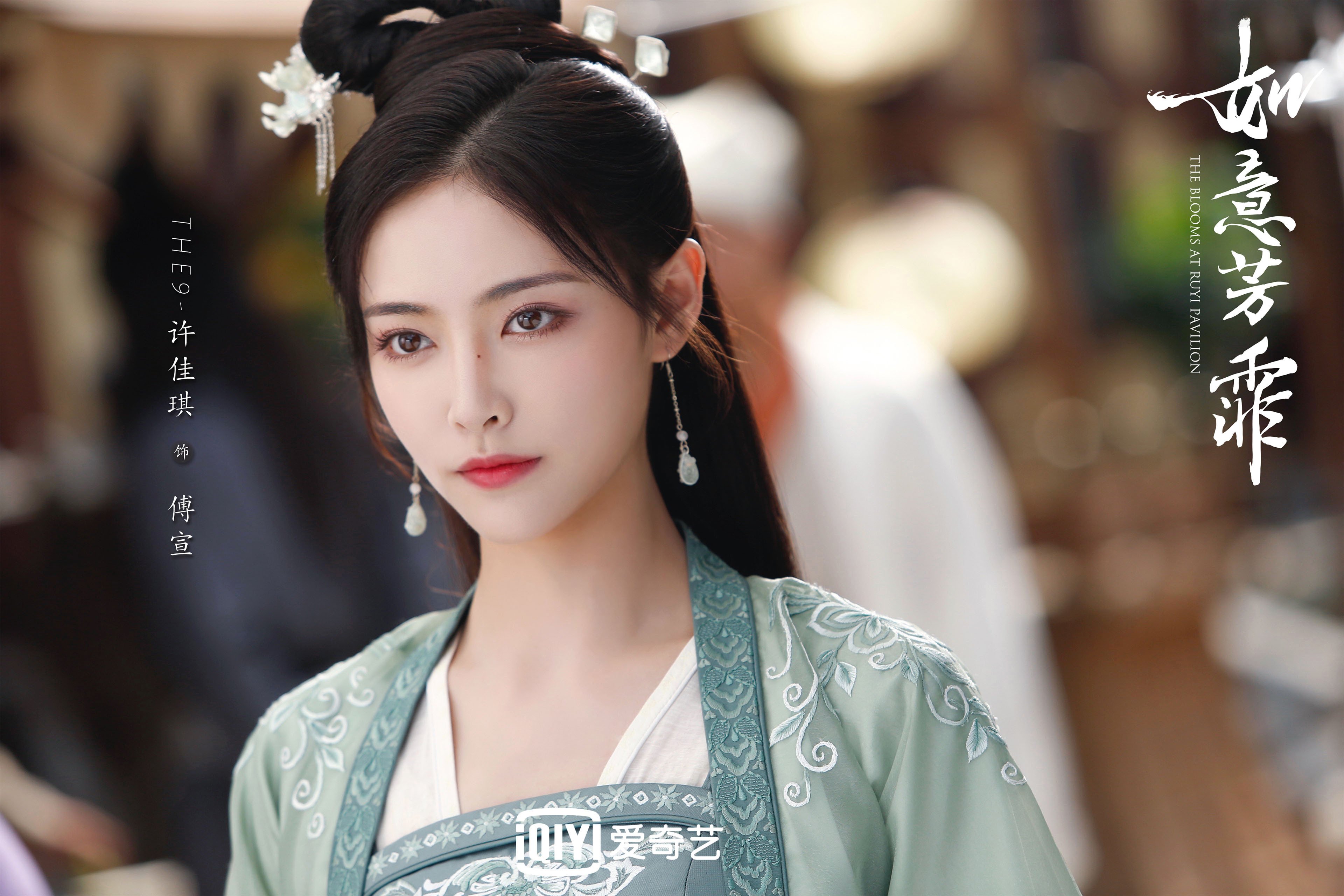 克罗地亚终结伊拉克,富安健洋成关键先生改写战局