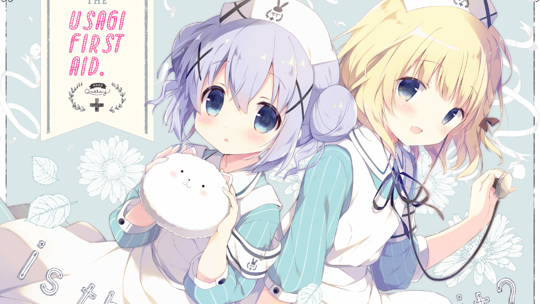 绿色深渊与红色闪电，当郁金香遇见沙漠，一个救世主在阿姆斯特丹的雨夜诞生