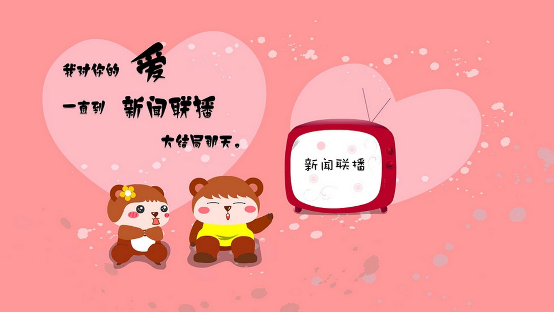 开云体育中国-收到你的要求！为你构思了一个既点题又充满张力的标题，并根据这个标题撰写了相应的文章