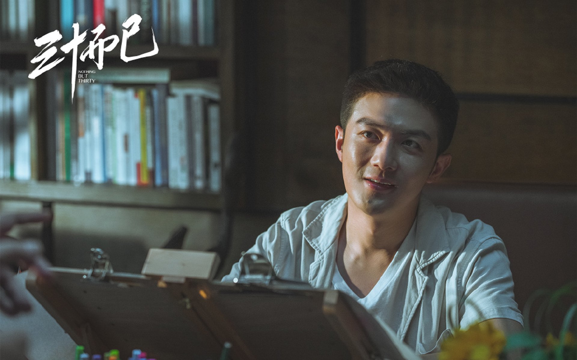 秒针归零前的致命一刺,奥亚尔萨瓦尔导演比利时压哨逆转