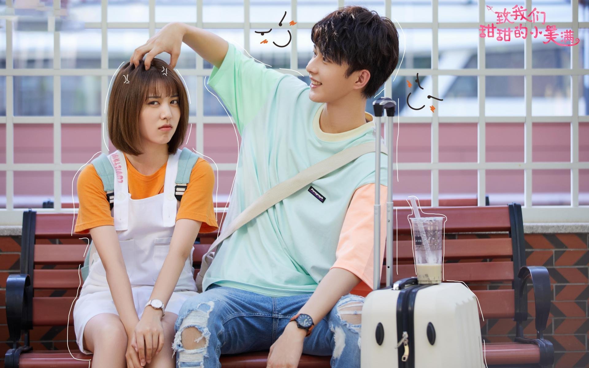 绿茵赛道,当萨卡戴上红牛头盔