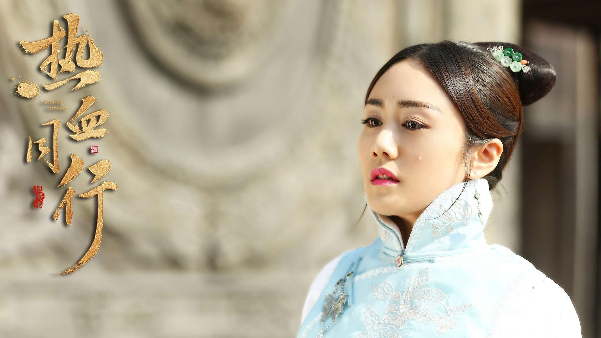 基米希,抢七夜的王