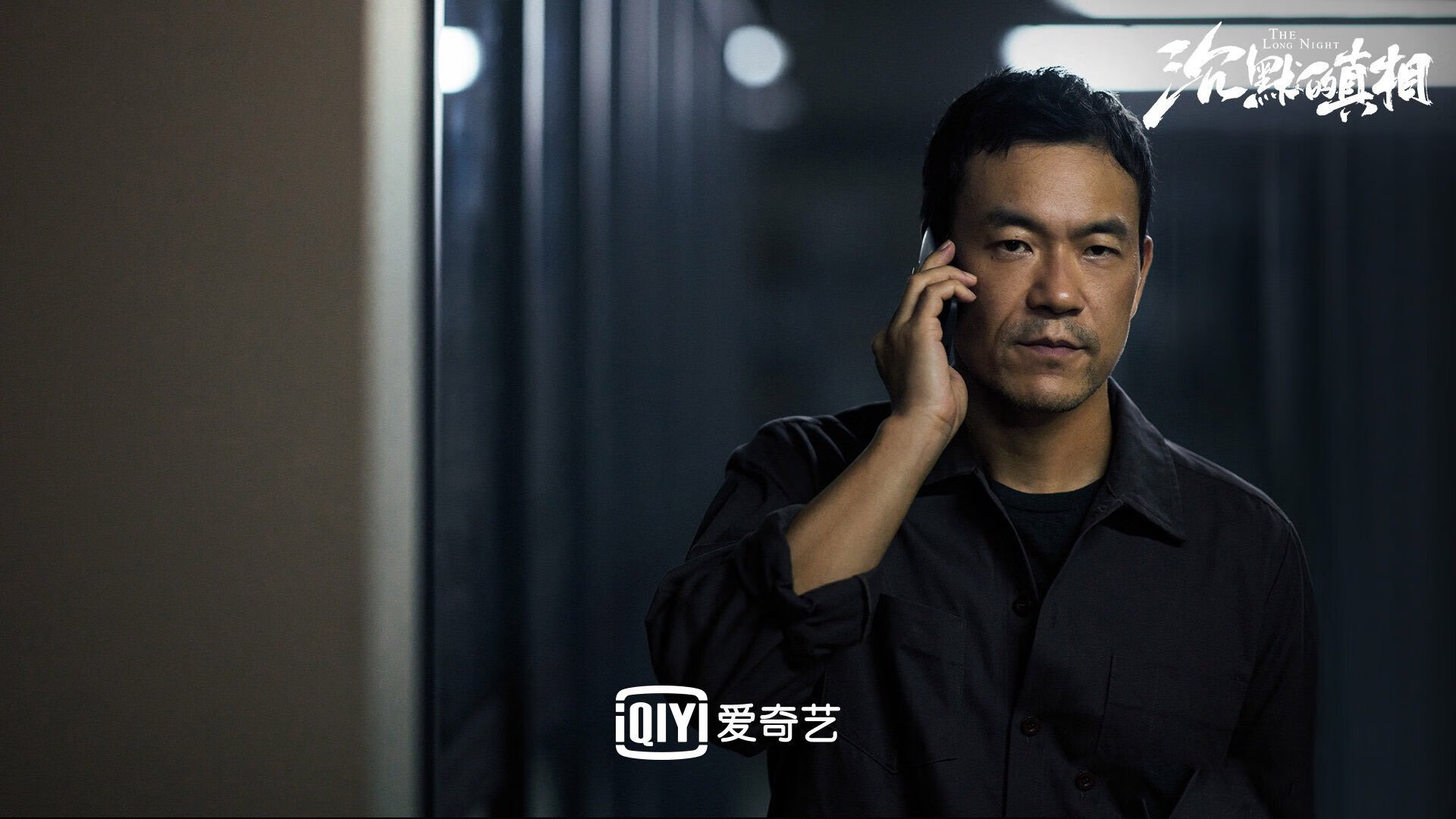 跨越时空的荣耀战场,欧冠决战的悬念与爵士的末节神话