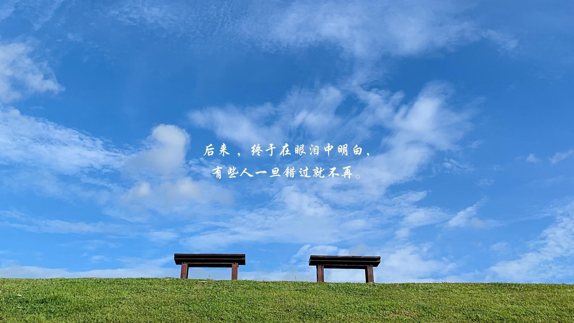 跨界统治力,当热火浇灭森林狼,塔图姆在欧冠决赛戴帽