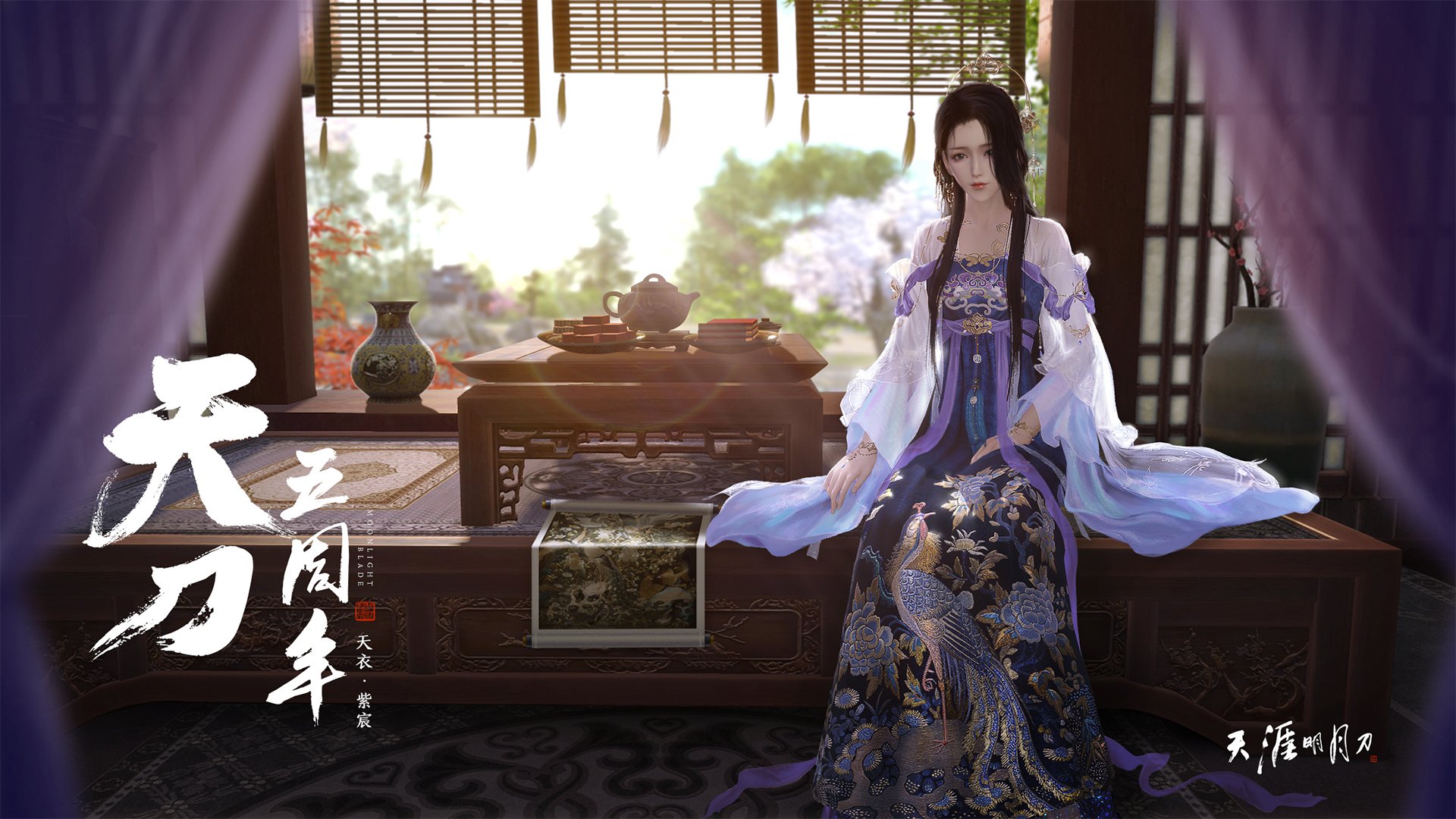 开云体育平台APP-冰川与火焰交响曲，冰岛速胜新西兰，布雷默化身极地火山