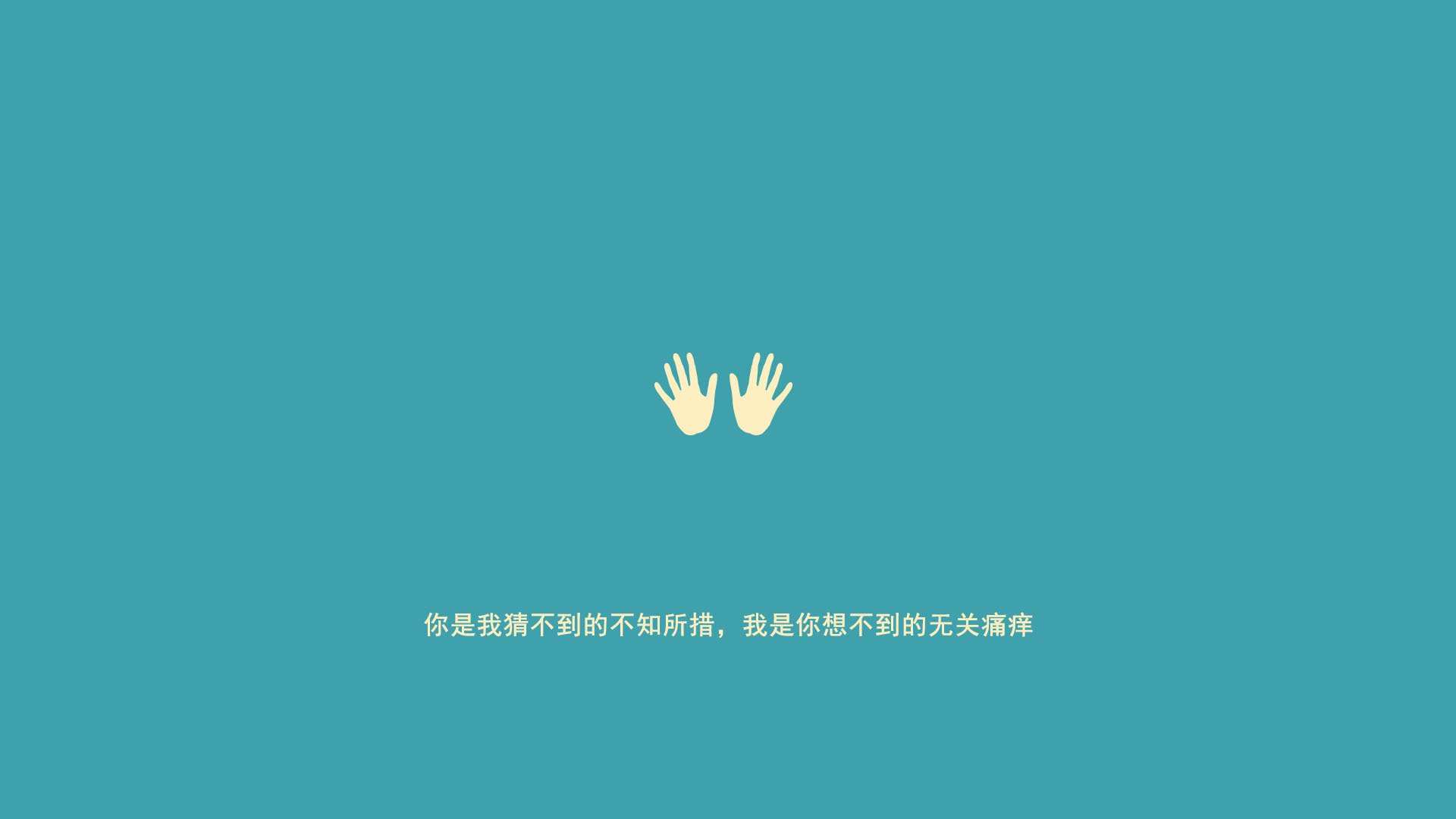 碾压开局下的神之一笔,当欧洲坦克遭遇桑巴之魂,唯一性的魔幻剧本这样写就