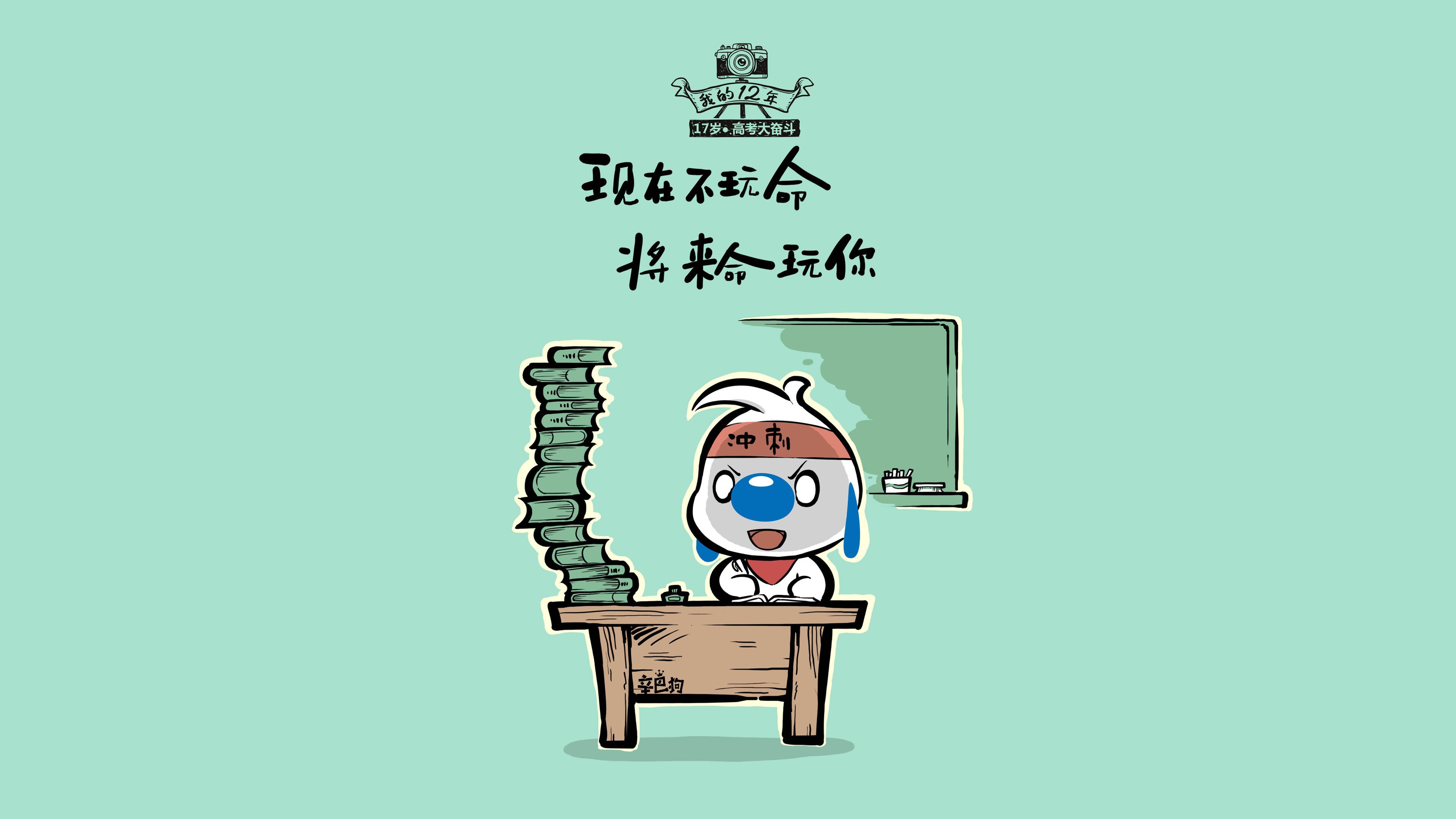 开云体育app-2026世界杯唯一一场豪门对决，奥斯梅恩独造三球，智利力克罗马尼亚