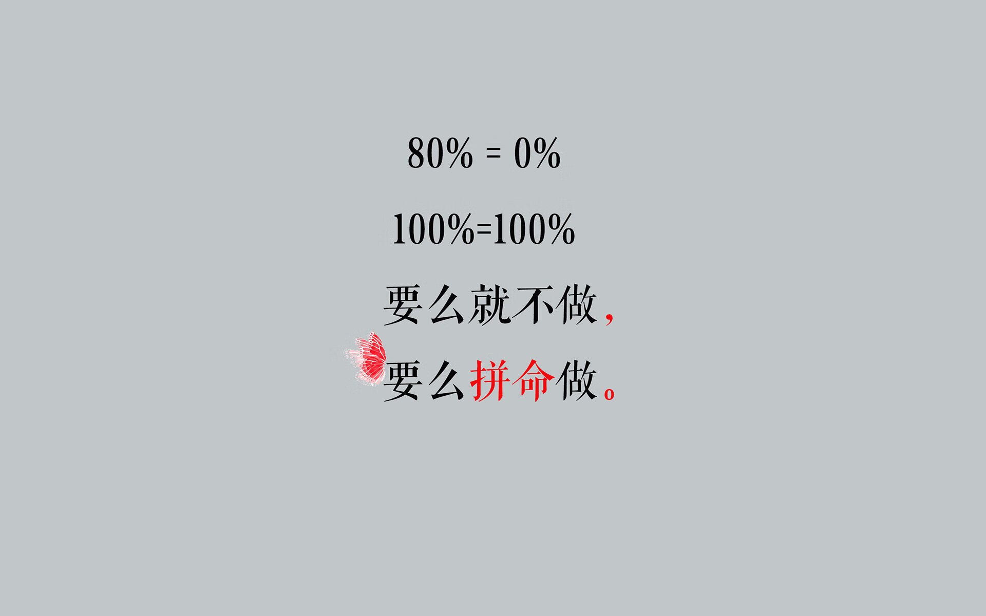 开云体育APP下载-归化的王者，格列兹曼身披黄衫，巴西在H组生死战中击碎保加利亚铁壁