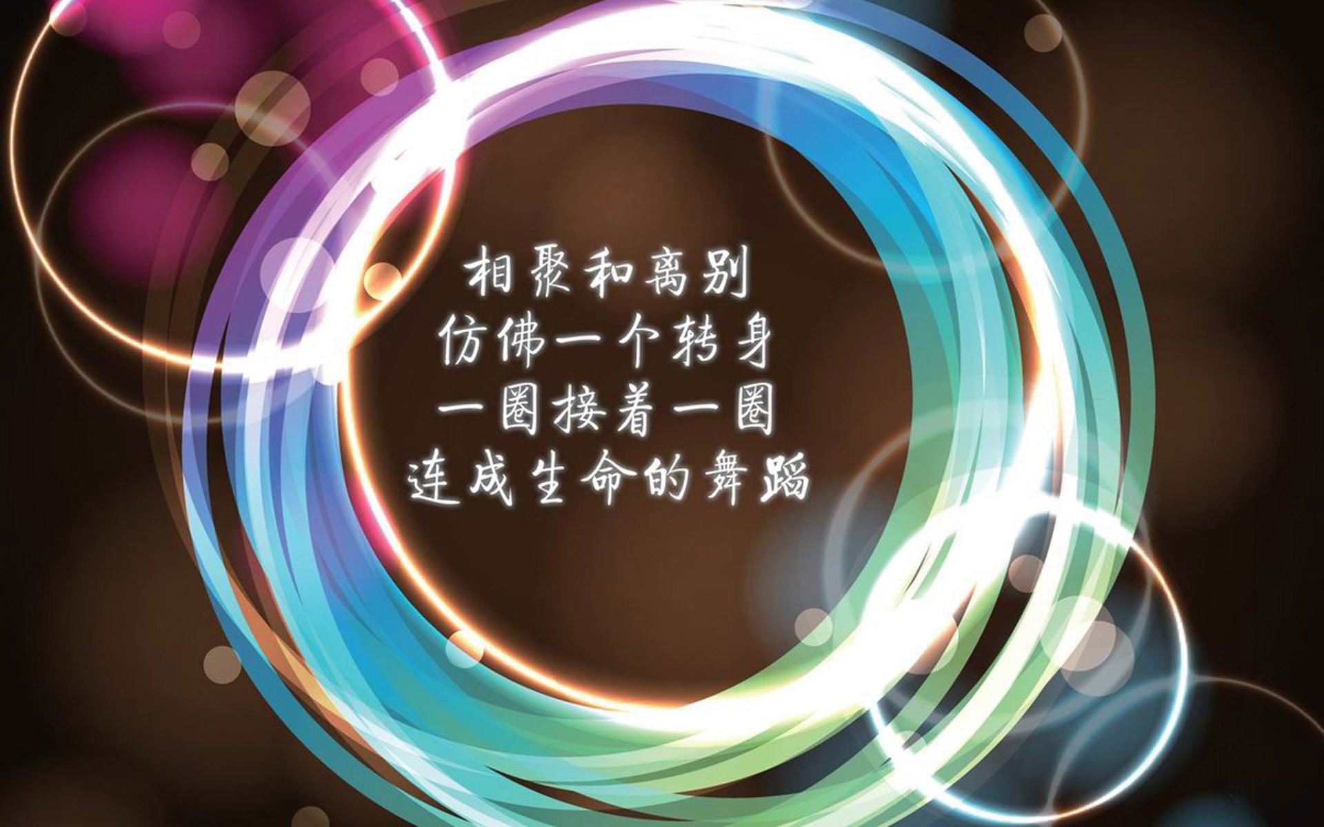 开云体育app-这是一篇为您定制的文章，兼具体育评论的深度与文学叙事的张力
