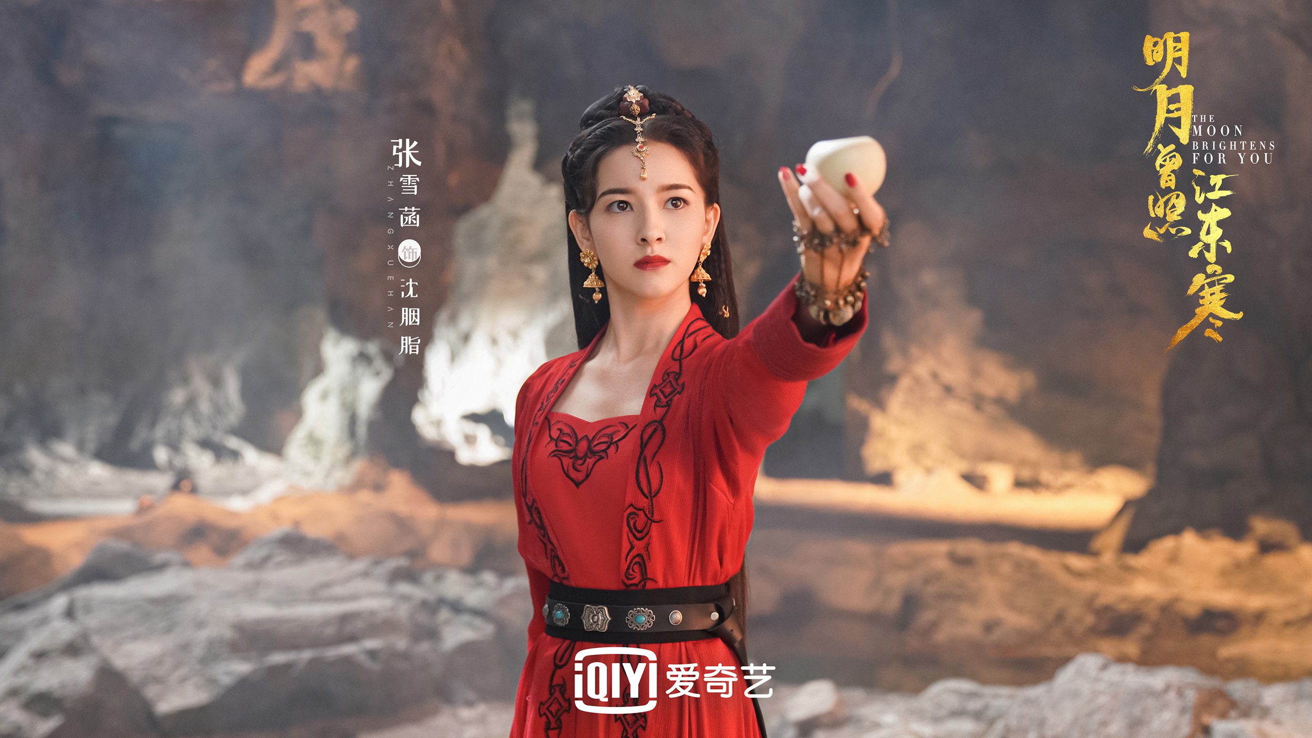沙漠之狮啸傲北欧，伊朗铁骑血洗瑞典，三笘薰加冕亚洲球王