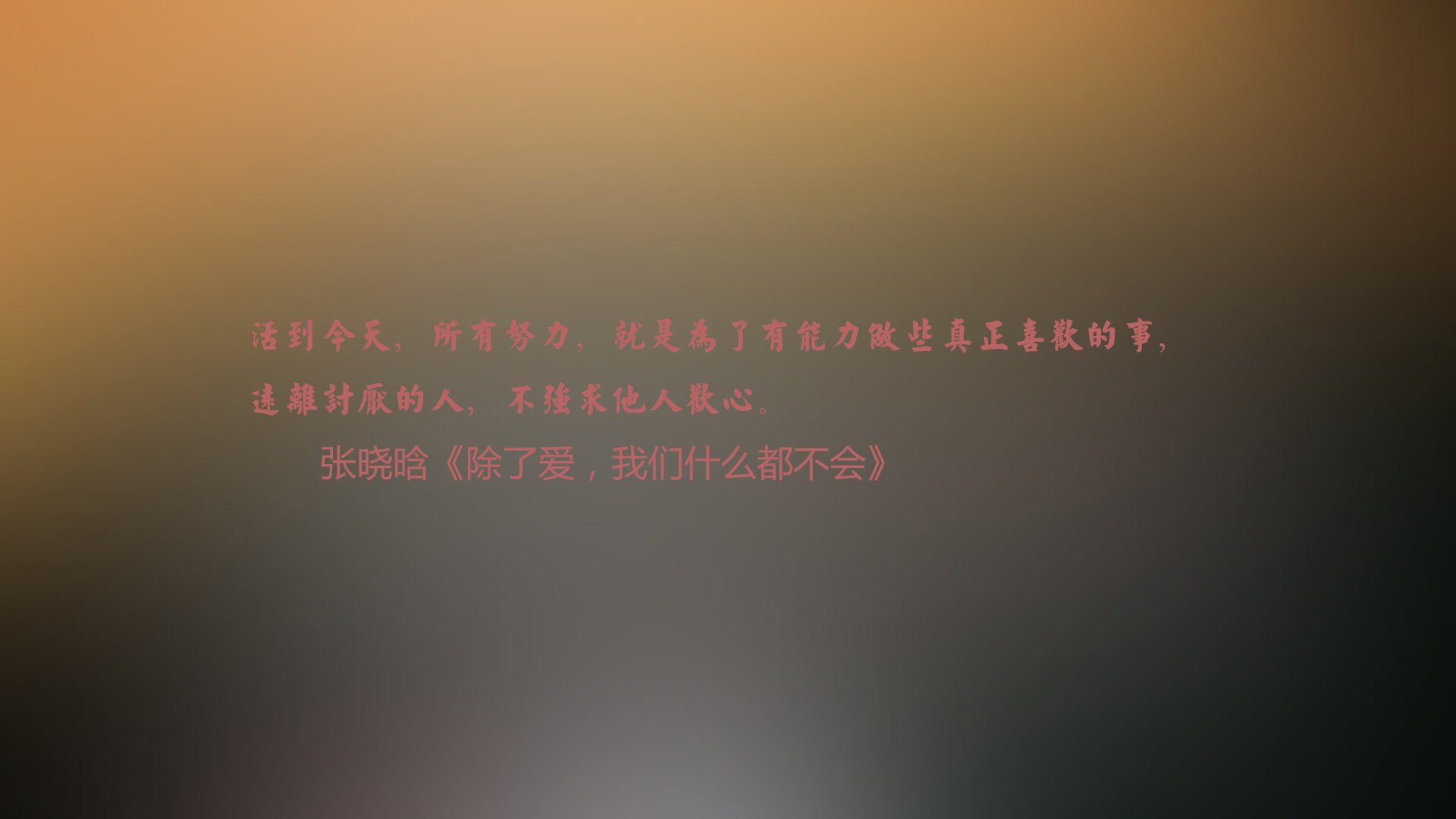 归化奇兵久保建英！秘鲁1-0绝杀泰国，东瀛妖星献致命一击