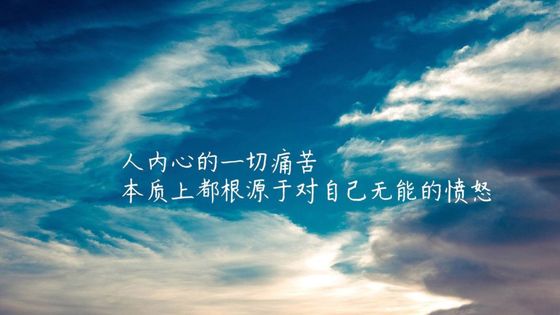 东方神灯的蓝色闪电,当福登的唯一性刺穿两河平原的血色黄昏