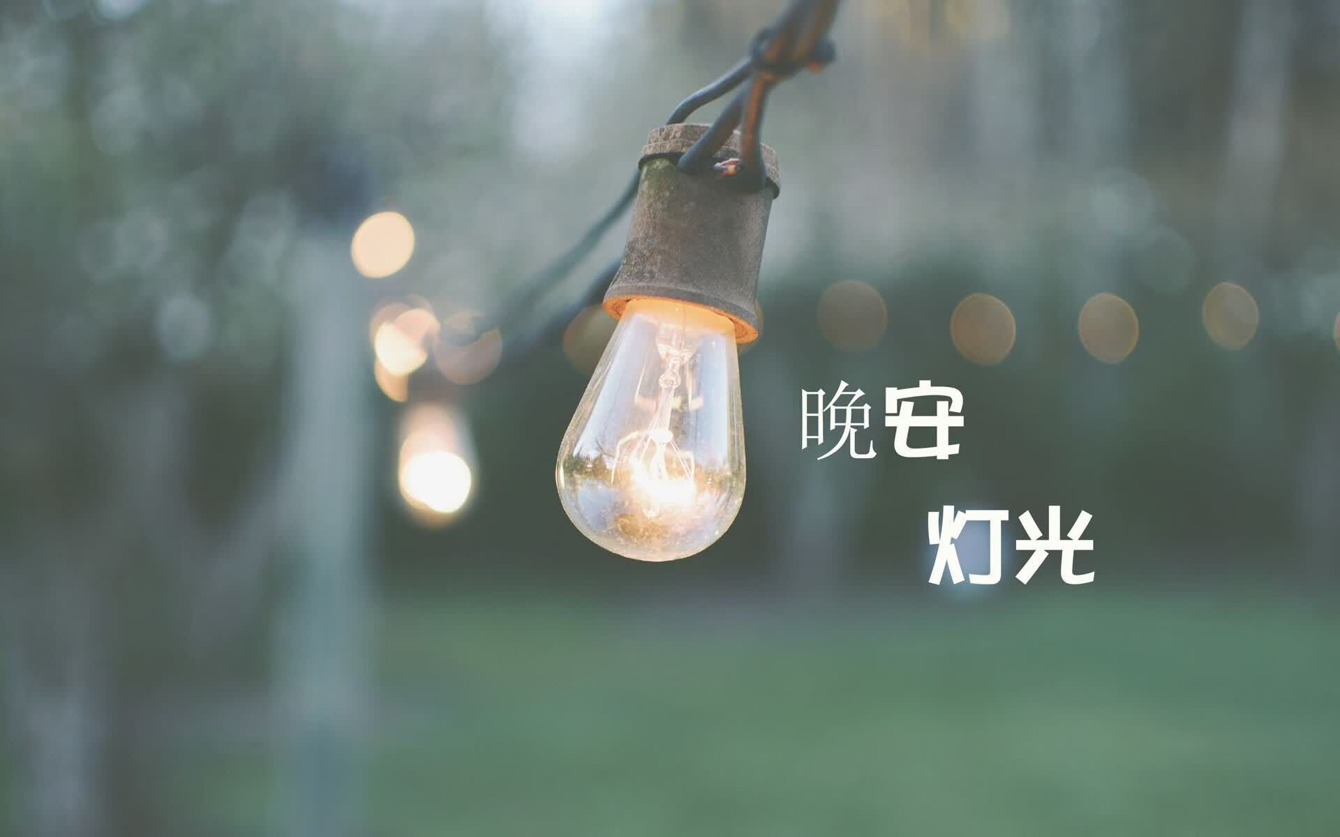 巴黎王子公园的绝杀之夜，当姆巴佩封神，加维亦铸就不朽传奇